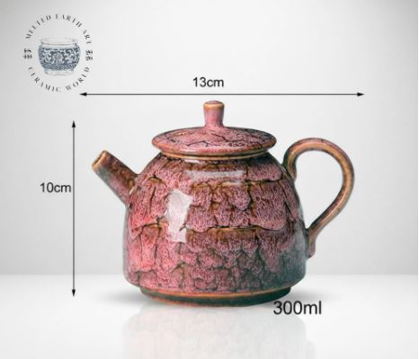 Handmade Crackle Glaze Teapot | 300ml Ceramic Kung Fu Tea Pot | Unique Tea Lover Gift
